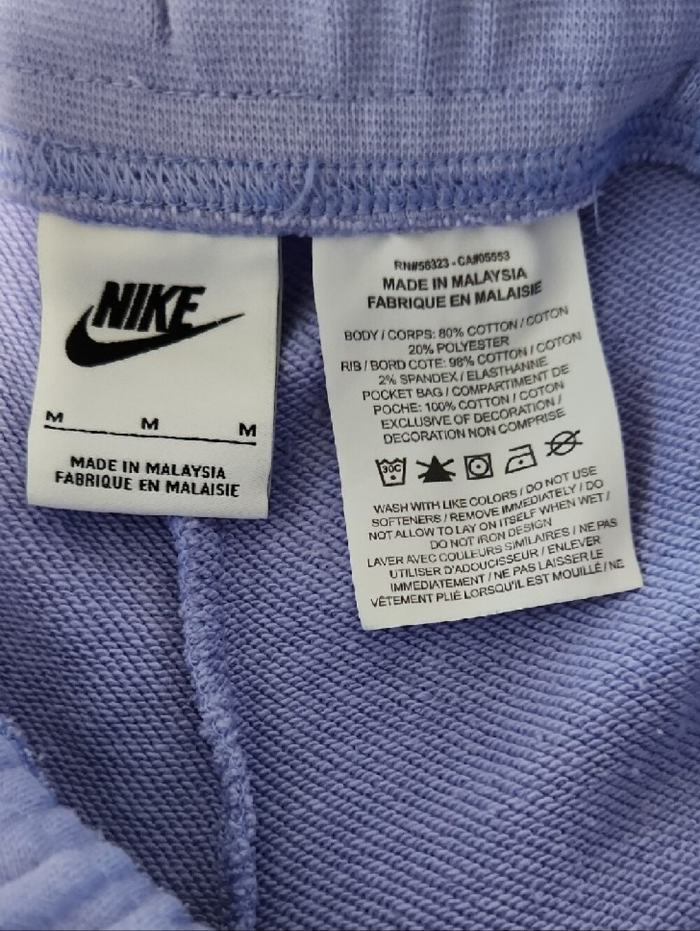Nike Big Kids Girls French Terry Shorts Purple White Embroidered Swoosh Size M - Picture 10 of 11